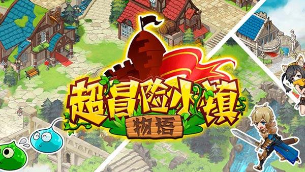 微信里的京东怎么更新？