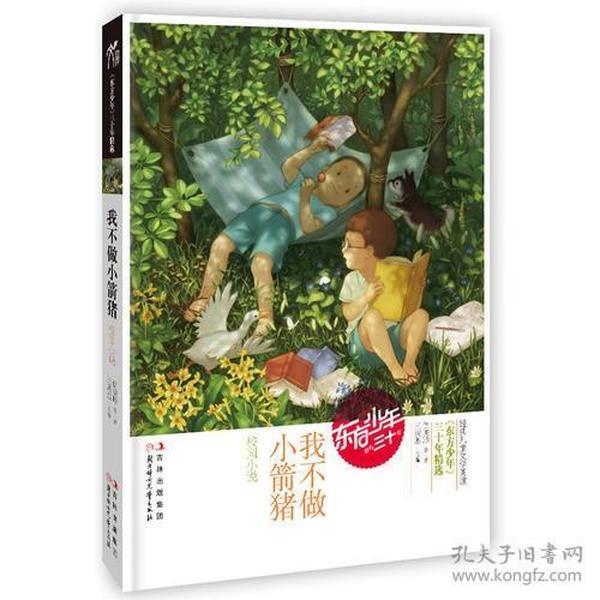 留意身边的这些性生活活跃的人，十有八九是有HPV感染的