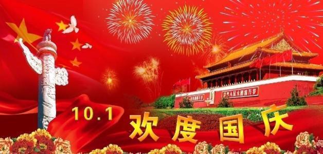 地板冒岩浆无敌版