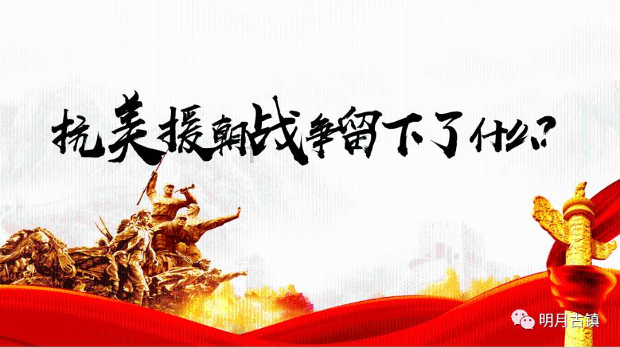 超三国无双5