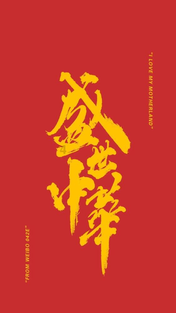 4399全民坦克