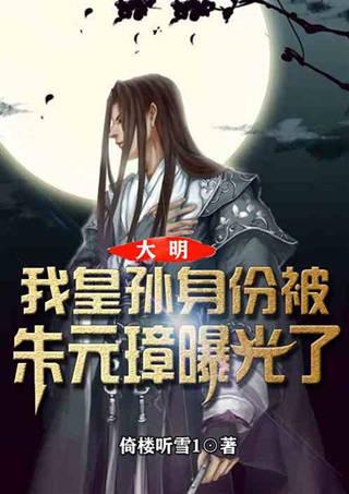 云岩区马王街道鑫园社区邀请辖区退休干部参加迎新春文艺汇演活动