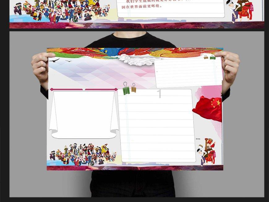 eve药四种颜色，你了解多少？