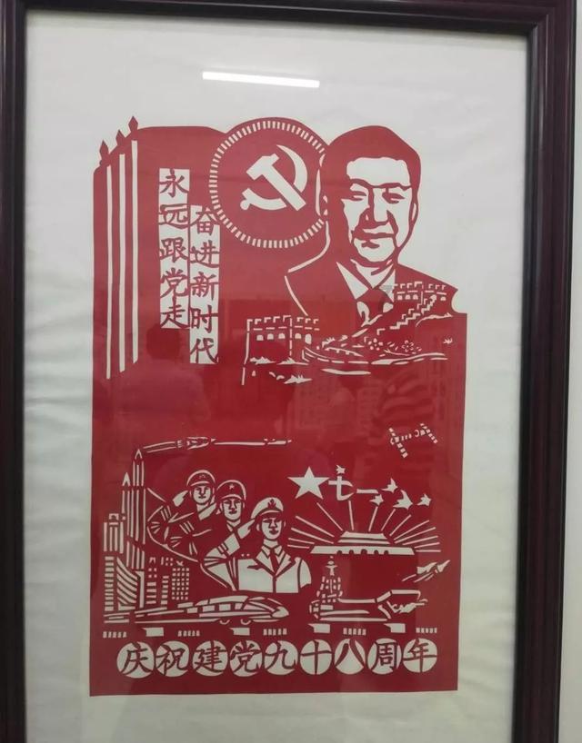 重庆开州长沙镇有苹果售后服务吗？