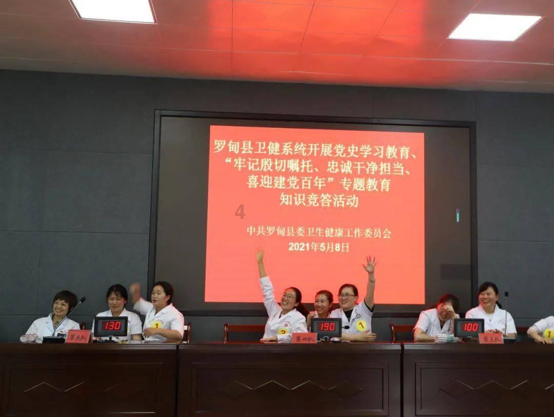 运动员的身高体重多少合格？体脂多少合格？游戏画面