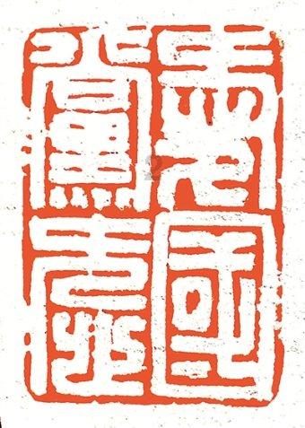 邀您进驻!石岐总部经济区这些场馆招商ing...