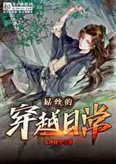 阿拉亚