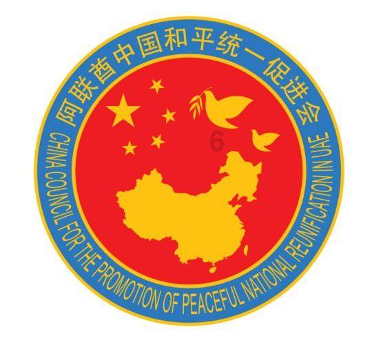 桂平去年投放“桂惠贷”63.47亿元为企业纾困