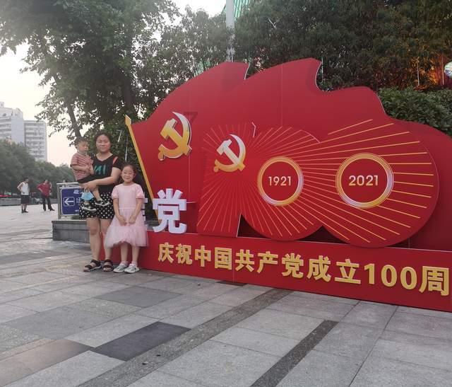 隐藏的间谍